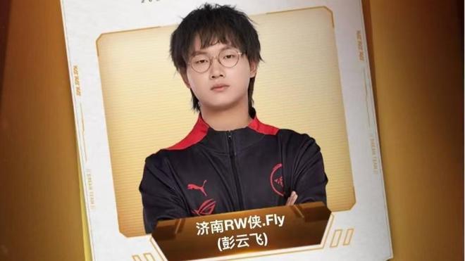 存在阵容配