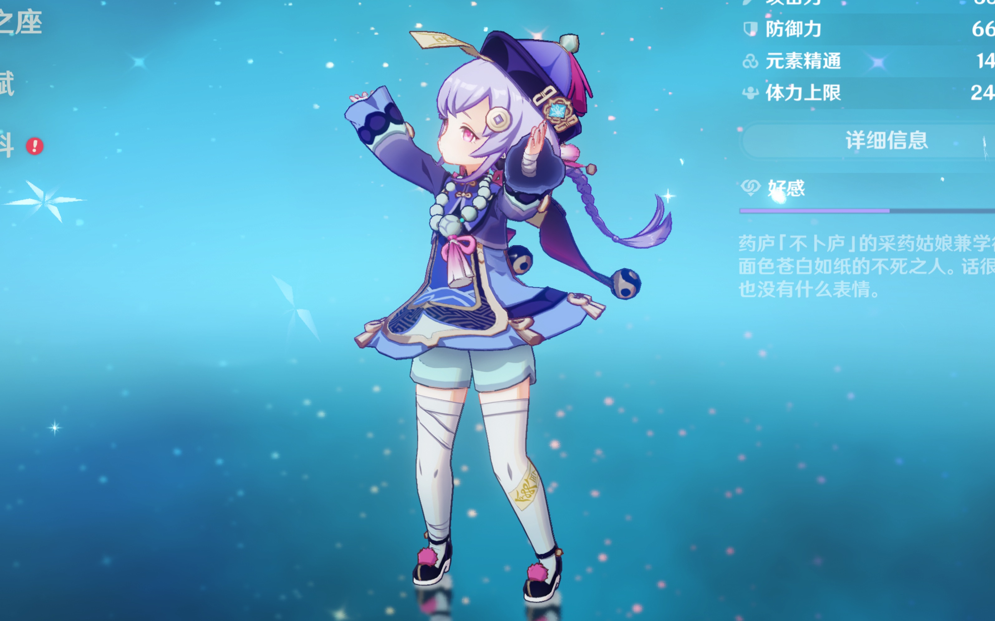 以满足不同