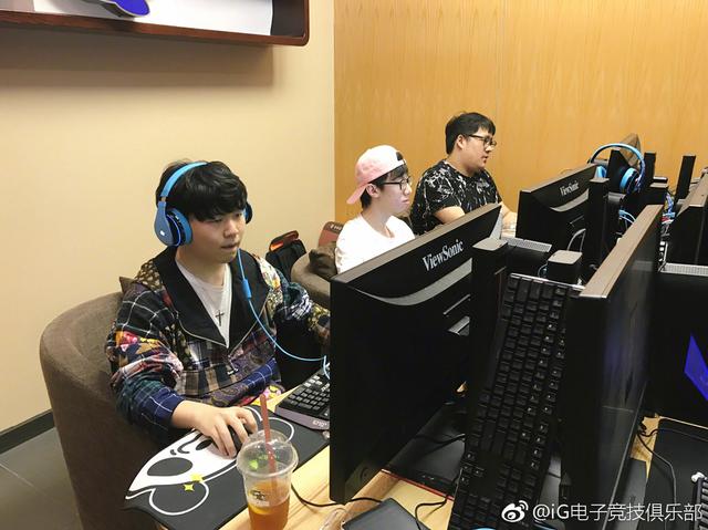 健康意识