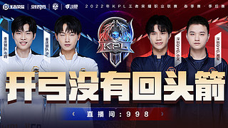 外伤害频发