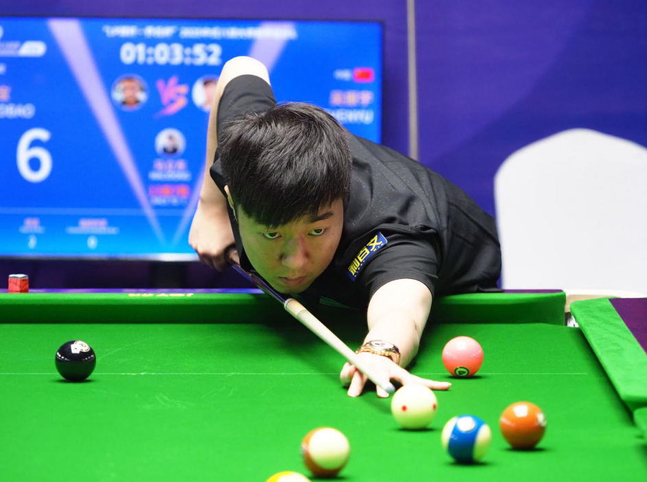 于使用波士 于使用波士