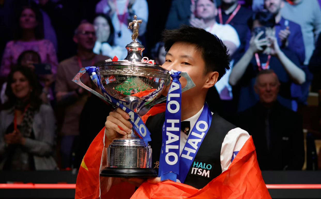 道以其独特 道以其独特