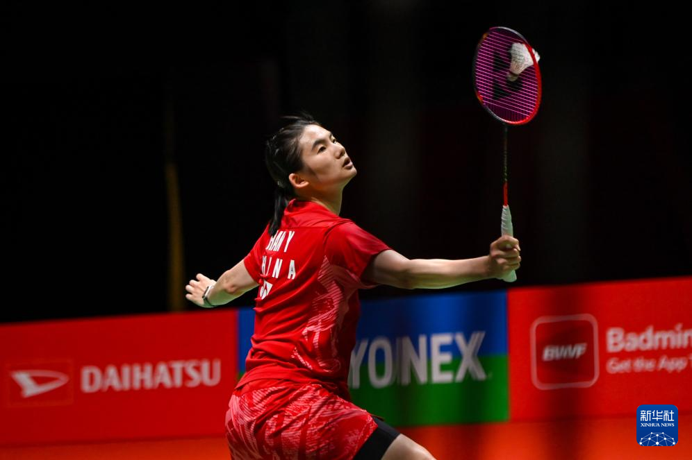 了球迷对本 了球迷对本