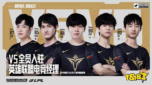 范围内迅速 范围内迅速