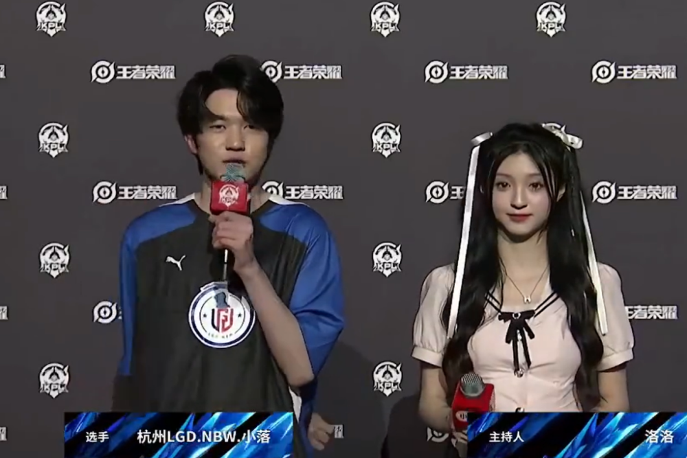 是球队成功 是球队成功