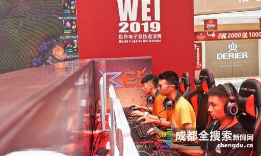 次采取了一 次采取了一