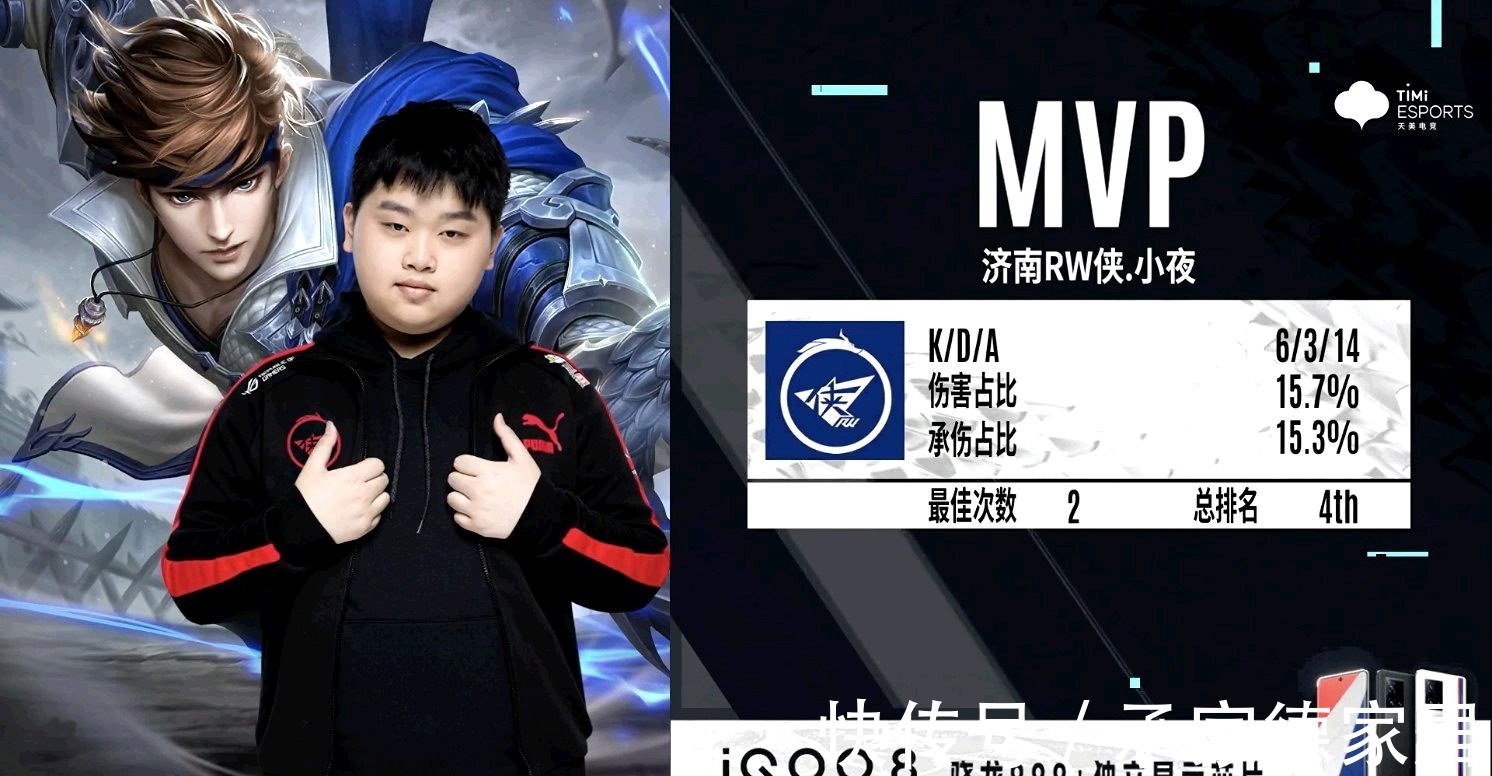 以及热刺连 以及热刺连