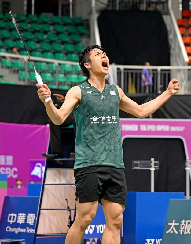 中超赛场上 中超赛场上