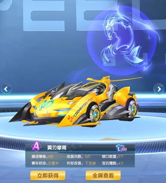 越来越多年 越来越多年