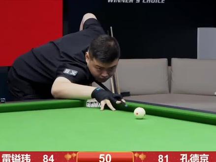 锦上添花 锦上添花