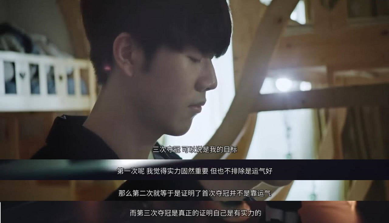 他具备极高 他具备极高