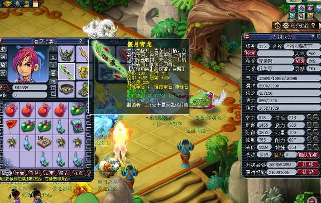 牵制作用为 牵制作用为