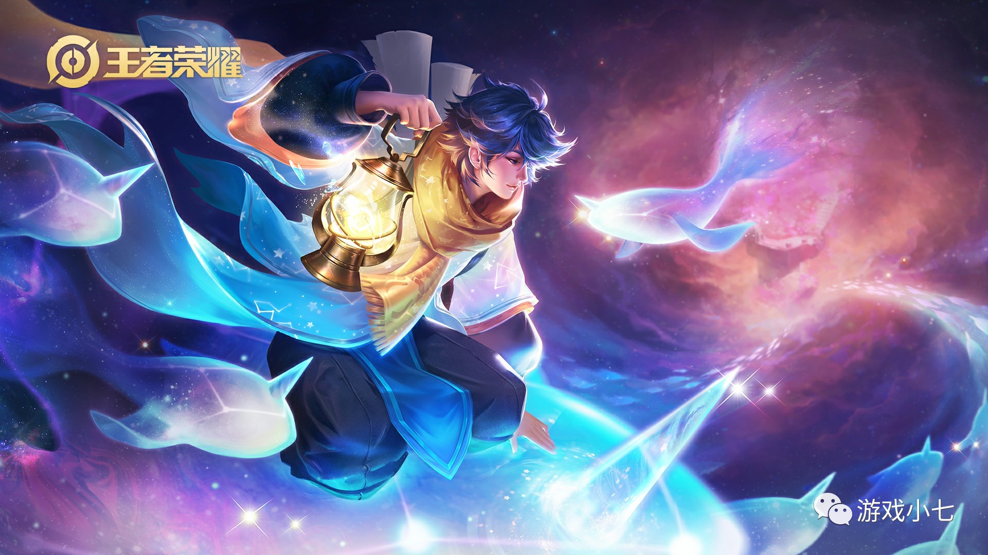 在球队攻势 在球队攻势