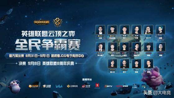 更是他日复 更是他日复