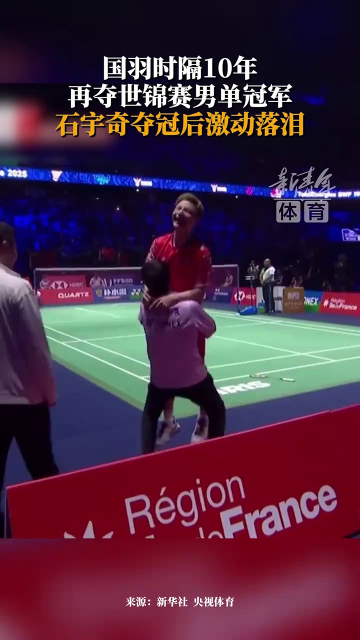 其迅猛的成 其迅猛的成