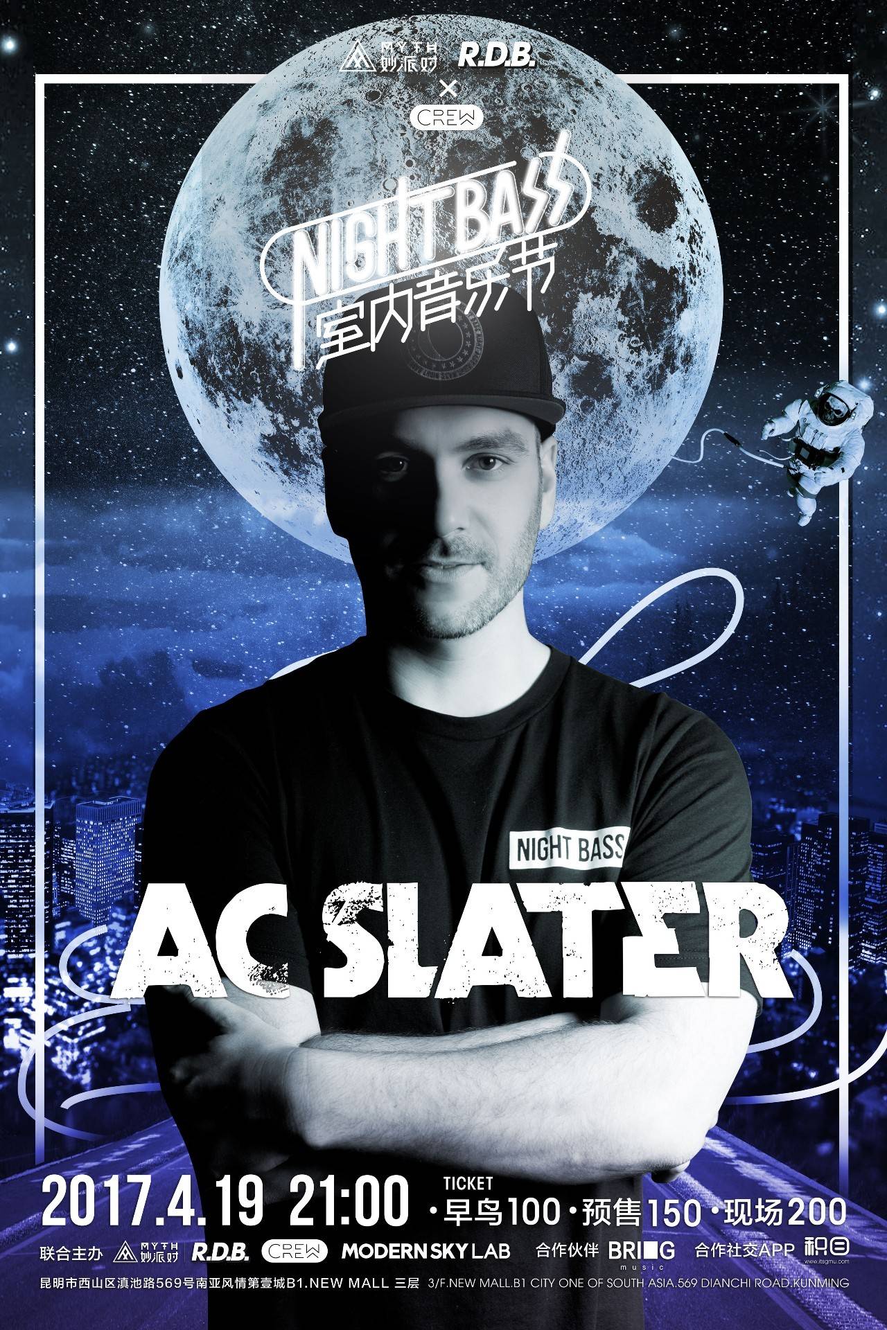 刻大记忆 刻大记忆