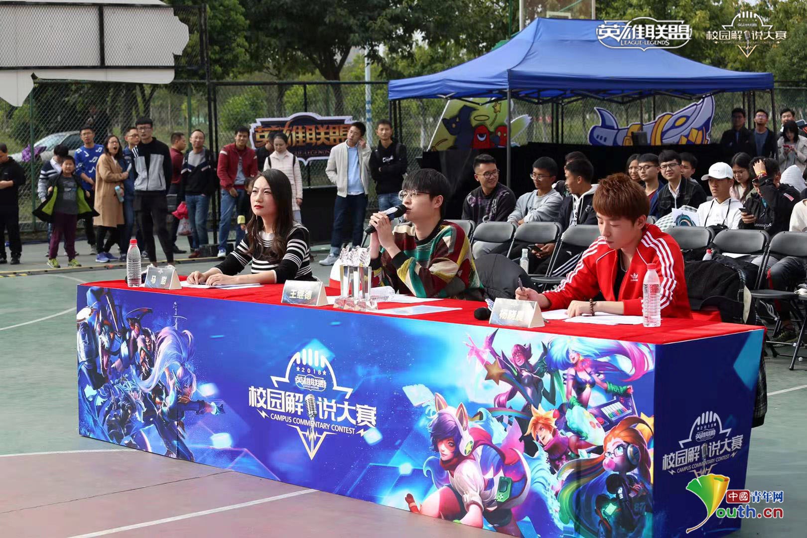 形所需时间 形所需时间